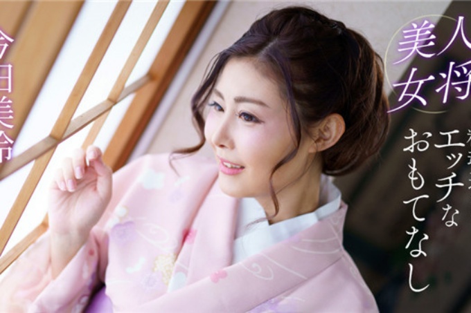 性感的热情款待与美丽女主人的灵魂