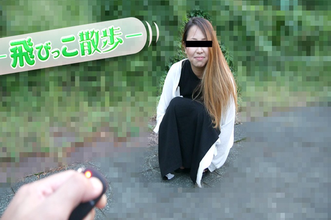跳跃式行走 - 哦，不，我走不动了，因为我的动作太大。
