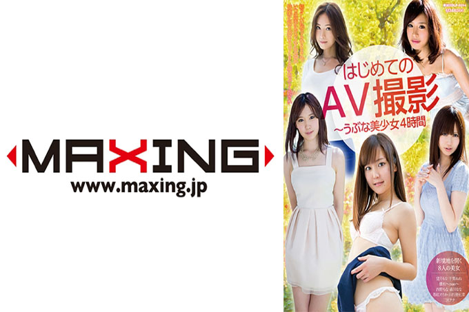 首次 AV 拍摄-天真的美少女 4 小时 Mona Mochizuki Nene Chiba Yuwa China Nishino Nana Morikawa
