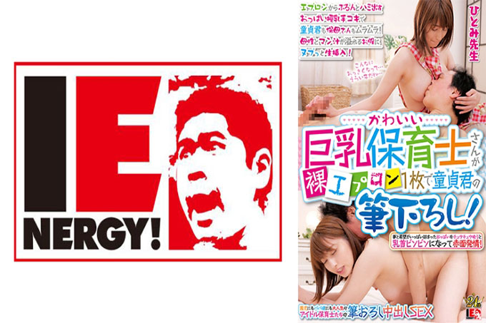 可爱巨乳保育老师穿着全裸围裙与处男刷牙！
