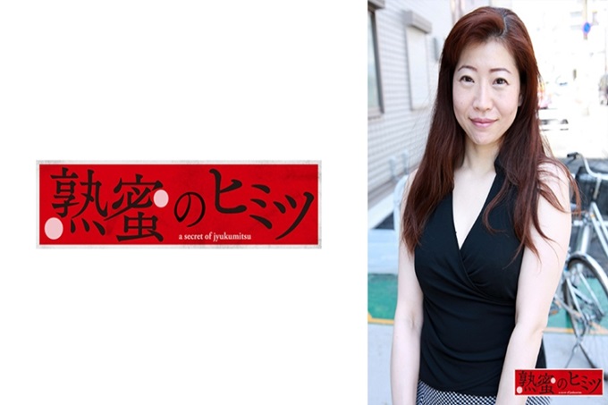 熟蜜のヒミツ 绫乃 我今天在新宿歌舞伎町遇到了绫野小姐。立即去情人旅馆做爱。进房间洗澡之前，彼此的兴奋并没有因为调情而消退，乳头和鸡巴都在狂暴。