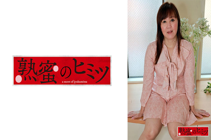 好吧