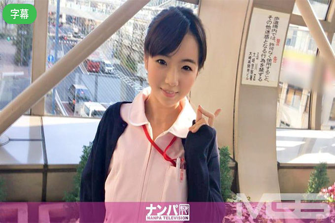 认真调情，第一枪。大崎 N 队 622