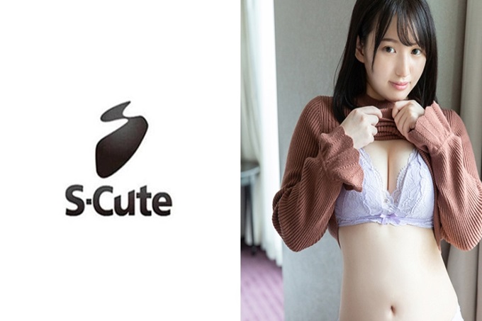 S-Cute 与在梦中的晚熟巨乳女儿做爱 なずな(20) 正如她所说的那样，从脱掉男性衣服的手边传来紧张感的晚熟女子。看起来很老实的她，在自己被爱抚之前，一边发出猥亵的声音一边口交，因为老实而产生的反差很性感。