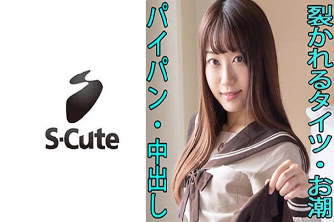  Ichika (21) S-Cute 精致美丽的女孩和中出 H