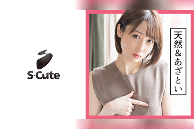 Kanon-chan，一张似乎是成年人的优等生面孔。即使在做爱的时候，你也可以看到你在忍受发出声音，很可爱。