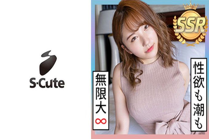 大家 (20) S-Cute Facials 上一个吹潮多次 SEX 的美女的美丽脸上