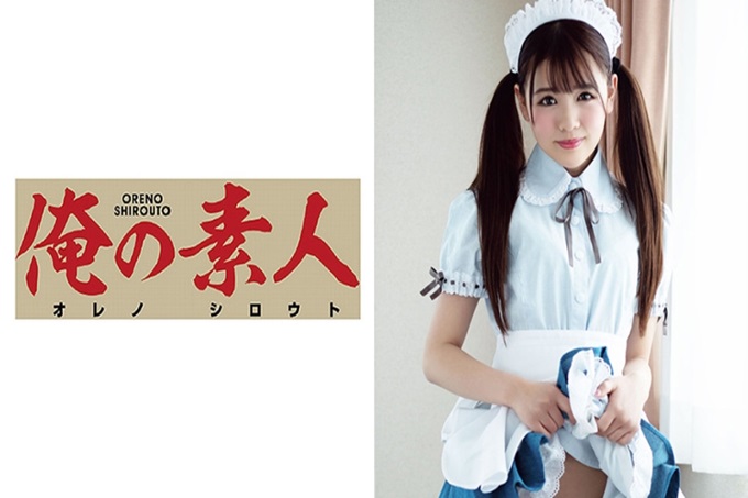 俺の素人 YUI 小个子的萝莉系女子的她容易感到非常可爱！ ！