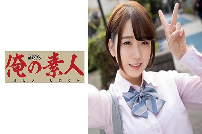 俺の素人 ここ 超可爱的女学生这里！从外观可爱不能想像那样色情的玩儿射精必至！