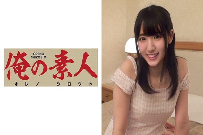 我22岁的业余Ai-san是一个真正的人。最好的美女桃oji发布。 120%Masato Yabuto Nakade Masato望远镜! !!