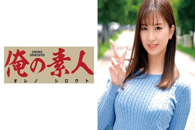 俺の素人 まゆ 用偶像级的炸药身体和善地包进去处男你！ ！这次向我挑战。理学部的四年级学生。拥有G罩杯的丰满乳房！并且，带多的刚毛女孩子！和善地做笔下的身姿是必看！ ！