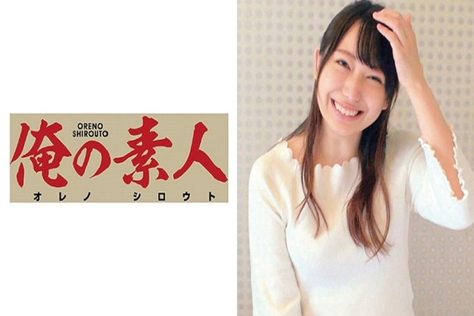 俺の素人 弥生アナ 地方局女子主播！高的珍藏映射大公开。因为是真正的播音员，个人资讯很少。请体谅我w