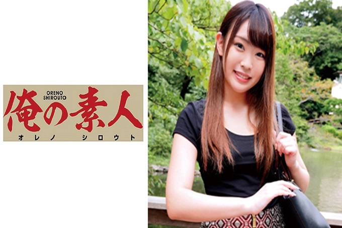 俺の素人 さくら 充满丰满的美少女感觉出众的拥抱。有弹性的大屁股和黑痣是魅力点。手淫乱急速上升。最喜欢巨根的女儿以各种各样的体位激辣升天！