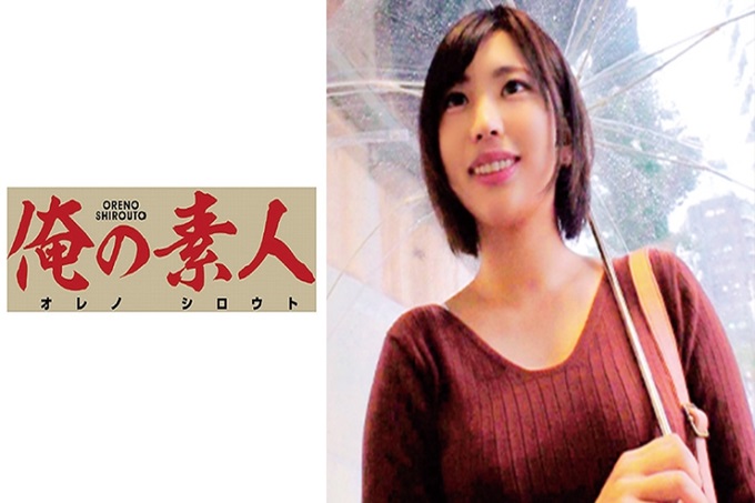 俺の素人 まり 对模特级风格的自然美女进行性爱按摩。用羽毛触摸提高秘部灵敏度。焦虑的爱液泄漏！无法忍耐的美少女插入恳求！大量中出！
