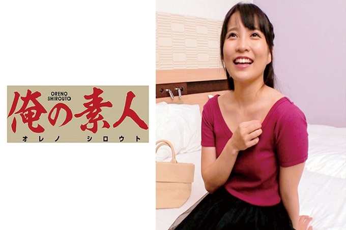 俺の素人 あおい 沾满汁液的接吻！用柔软粉色的唇进行浓厚接吻，紧紧抓住男性的心。 21岁的咖啡店店员。做爱从接吻开始，用接吻结束。更任性地说就是想要一直亲吻对方的天性接吻魔。这样的美少女吻。 。 。有中毒性ww