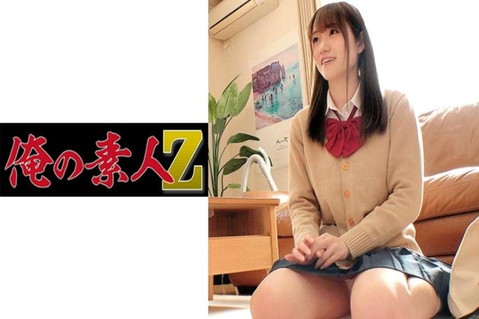 俺の素人-Z- ほの 头发也很明亮很潇洒的感觉和外表不同，放学后的打工是家务代劳ww穿着制服穿着短裙打扫的时候发现了一条雪白的裤子！ ？即使擦了窗户屁股也会晃来晃去，内裤也会晃来晃去ww屁股也很性感ww在床上也会仔细地咕噜咕噜地打扫