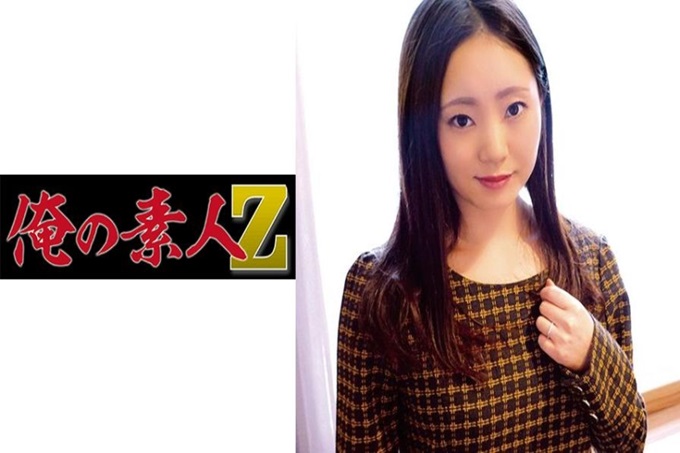 俺の素人-Z- ちはや 我发现了太好色的家后。迎来结婚五年的花牌。 “我想和处男做爱…”为了回应她的期待，准备了高级饭店。将处男约到床上，迅速SEX开始。浓吻、舔乳头、用手指舔乳头…“看吧，让我看到你舒服的表情。