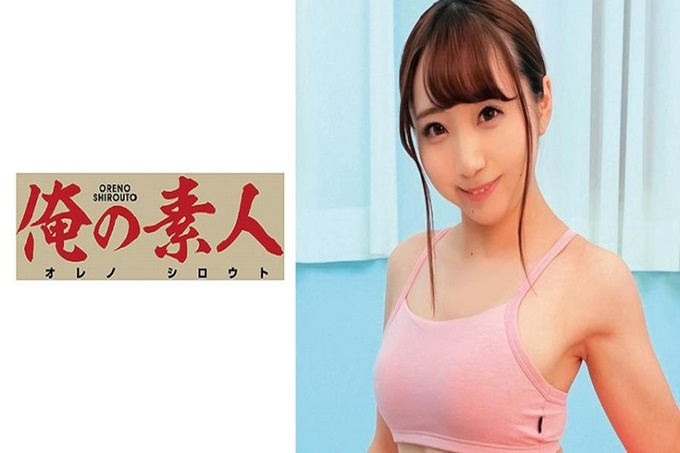 白鸟老师