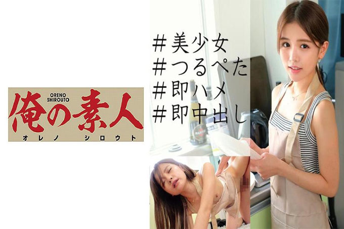 由香