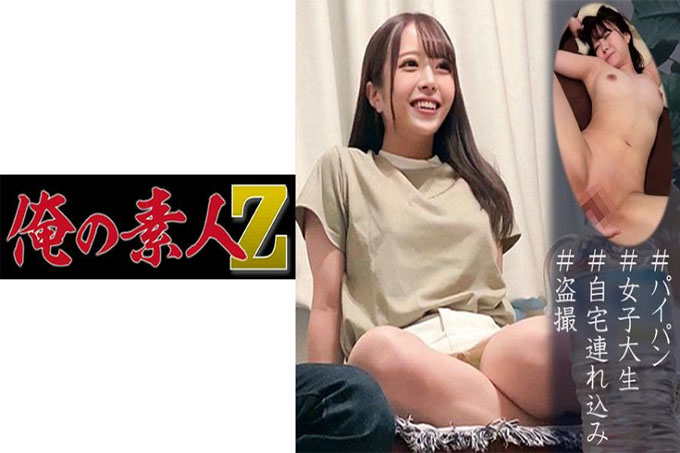 美灿