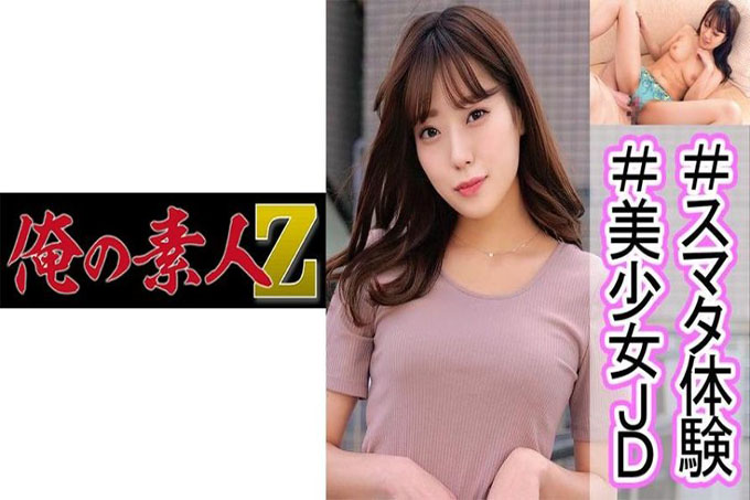 飞机