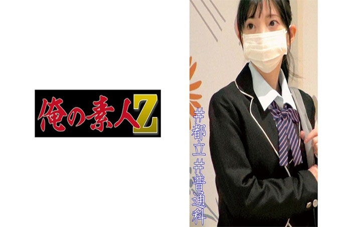 来了内瓒