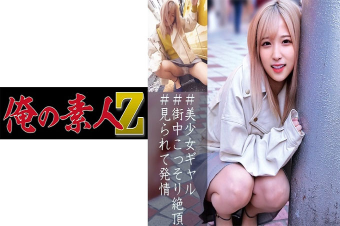 奶奶
