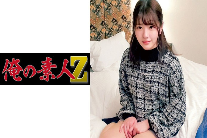 爱娜酱