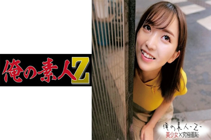 麻友酱