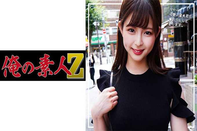 由纪酱