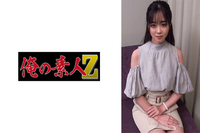 片濑安娜