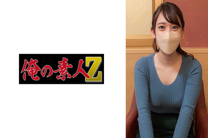 结果
