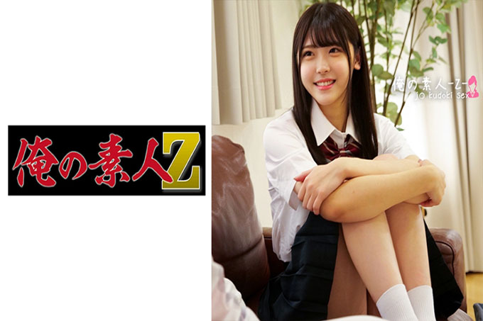  明里酱