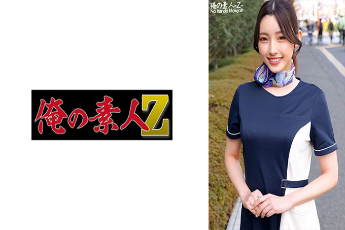  加奈桑