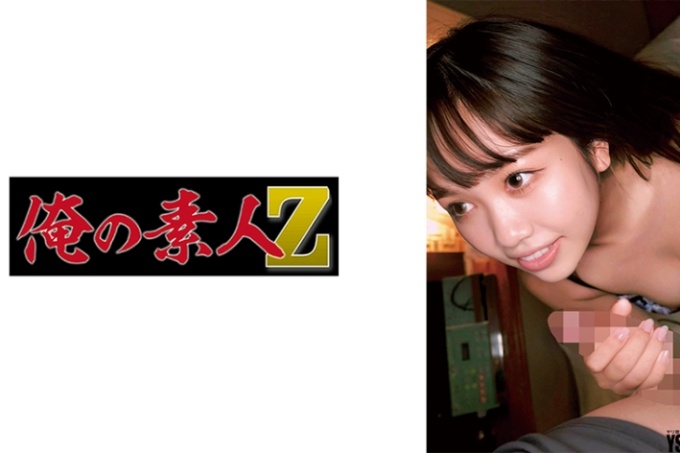 莫妮卡