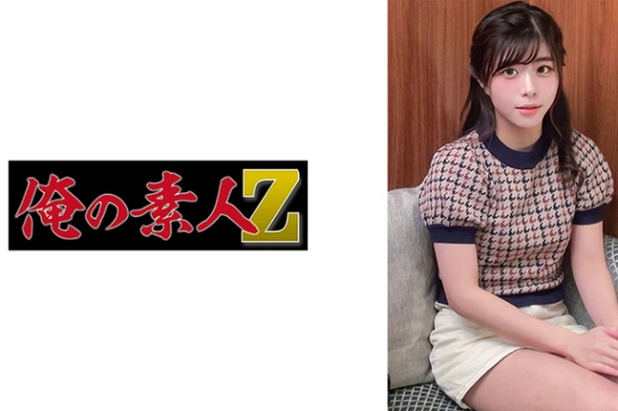 尤乃酱