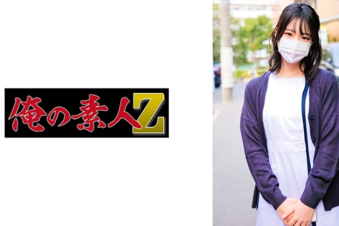 明里桑