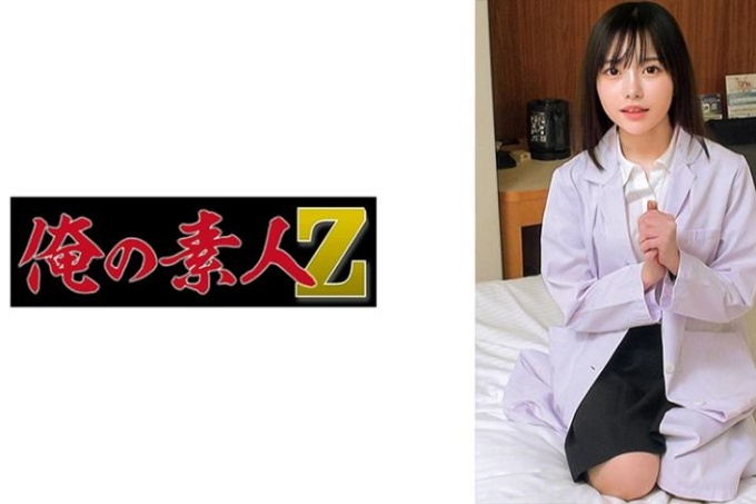 秋元老师