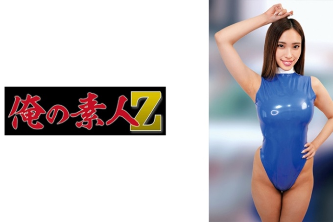 女王