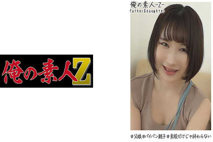 锐