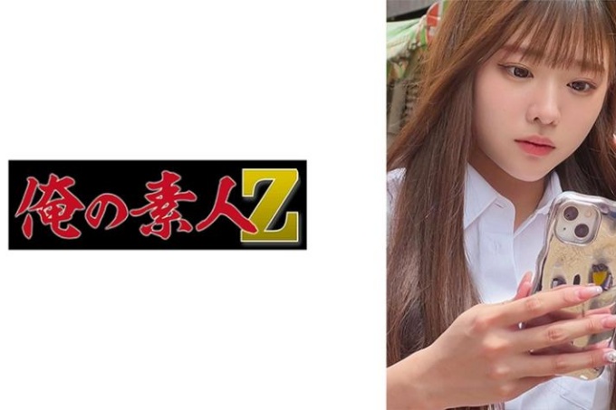 闪亮的粉红色裤子