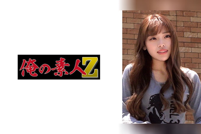 丰岛区辣妹妈妈