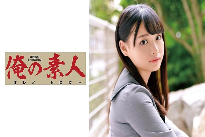 俺の素人 Urara 大眼睛、可爱的笑容、身材矮小、拼命跳舞的偶像与粉丝们之间，她还没有什么经验，以纯朴美少女的形象来交往，她的真实模样是…。皮肤白滑滑，汗珠闪耀。我觉得这一切都很珍贵。