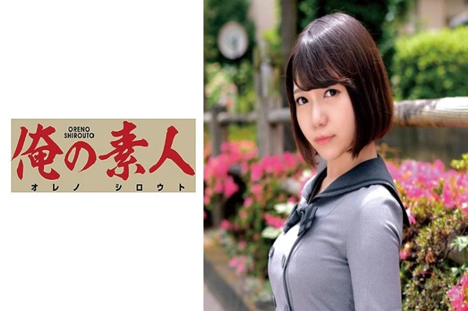 俺の素人 Yuzu 从小就开始艺能活动。原童星。本来是想演戏的，但在唱歌和跳舞方面也表现出了才能，属于组合的准成员。但是每天都很难抓住机会。最后的手段是向业界也被称为实力者的制作人出售身体。