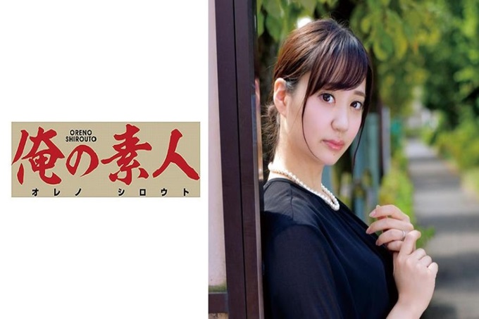俺の素人 ゆきのさん 想和悲伤的遗孀做乱七八糟的性爱…。 27岁。几个月前丈夫死后走投无路的时候，因为钱困难决定出演AV。一谈起丈夫去世的事就禁不住热泪盈眶。用工作人员巧妙的说话技巧一点点缓解紧张感，久违地被表扬而兴奋的身体。