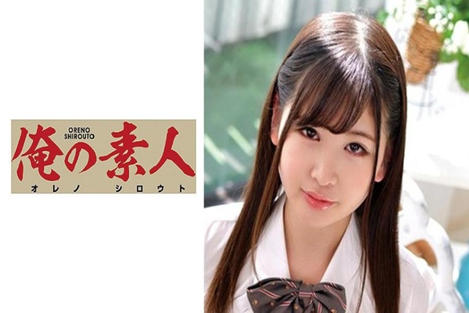 俺の素人 REI 又小又可爱！与身高148cm的迷你BODY不平衡的G罩杯爆乳！而且性格是超M的服务体质！一边被水汪汪的眼睛注视着一边献身的游戏是必看的！