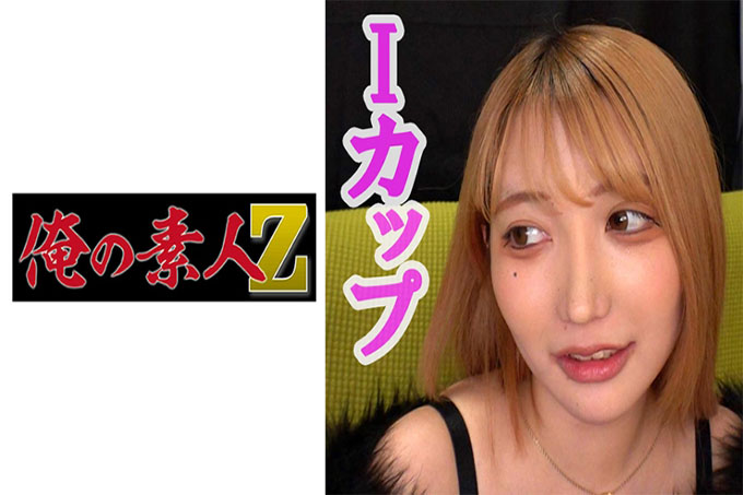 尤里卡(19)