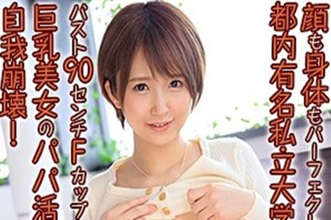 尤里 5