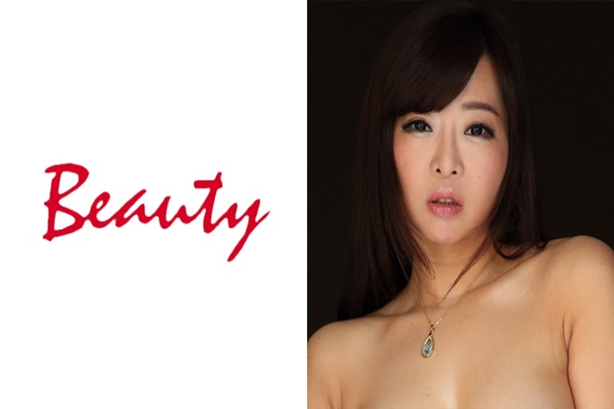 Beauty かおり 美容沙龙的F罩杯美巨乳，男性美容师做精油按摩。男性的手指在她的胯股周围爬来爬去，不久手指插入女性器的话浮起腰达到了高潮喷水。于是男性使用勃起的巨根施策略再开始。