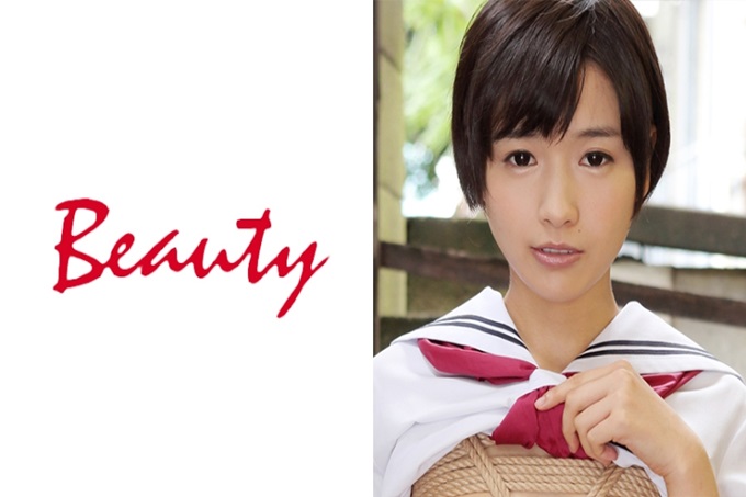 Beauty あい 短发的黑发很适合运动感的女孩子…。与活动的印象相反，有被动的神秘气质，感觉被绳子绑着玩弄着未经世故的身体，对中年男性的手指技能和舌技敏感地做出反应，多次受到刺激。